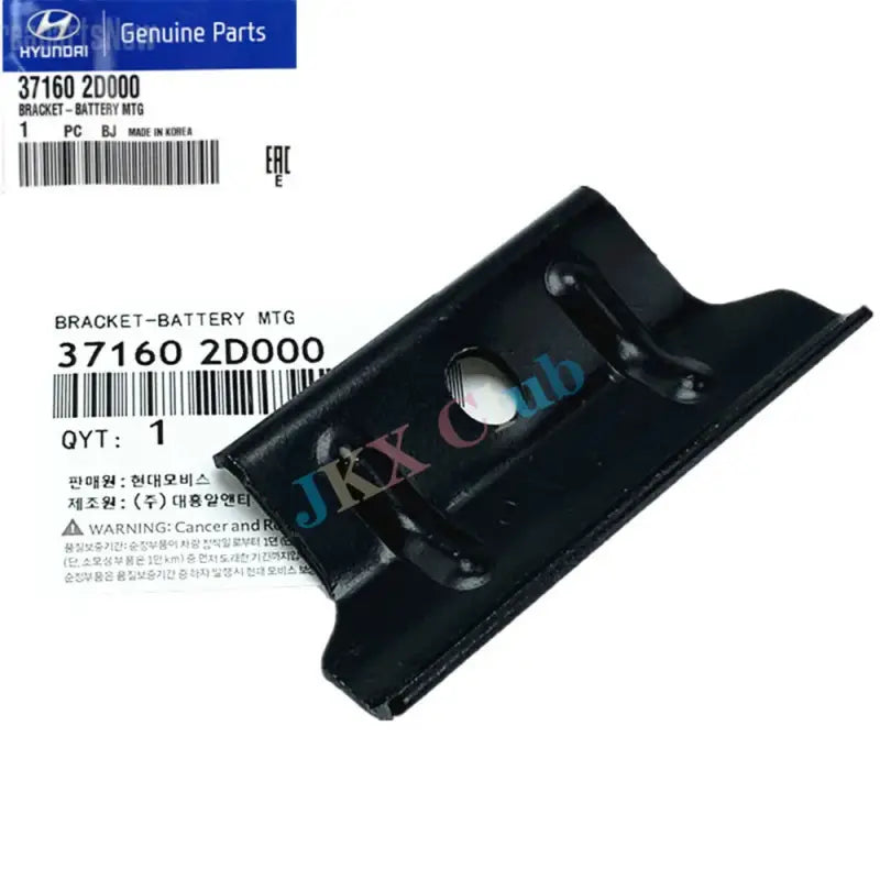 220005 Warn Ind. L-Mtg Brkt w36220005