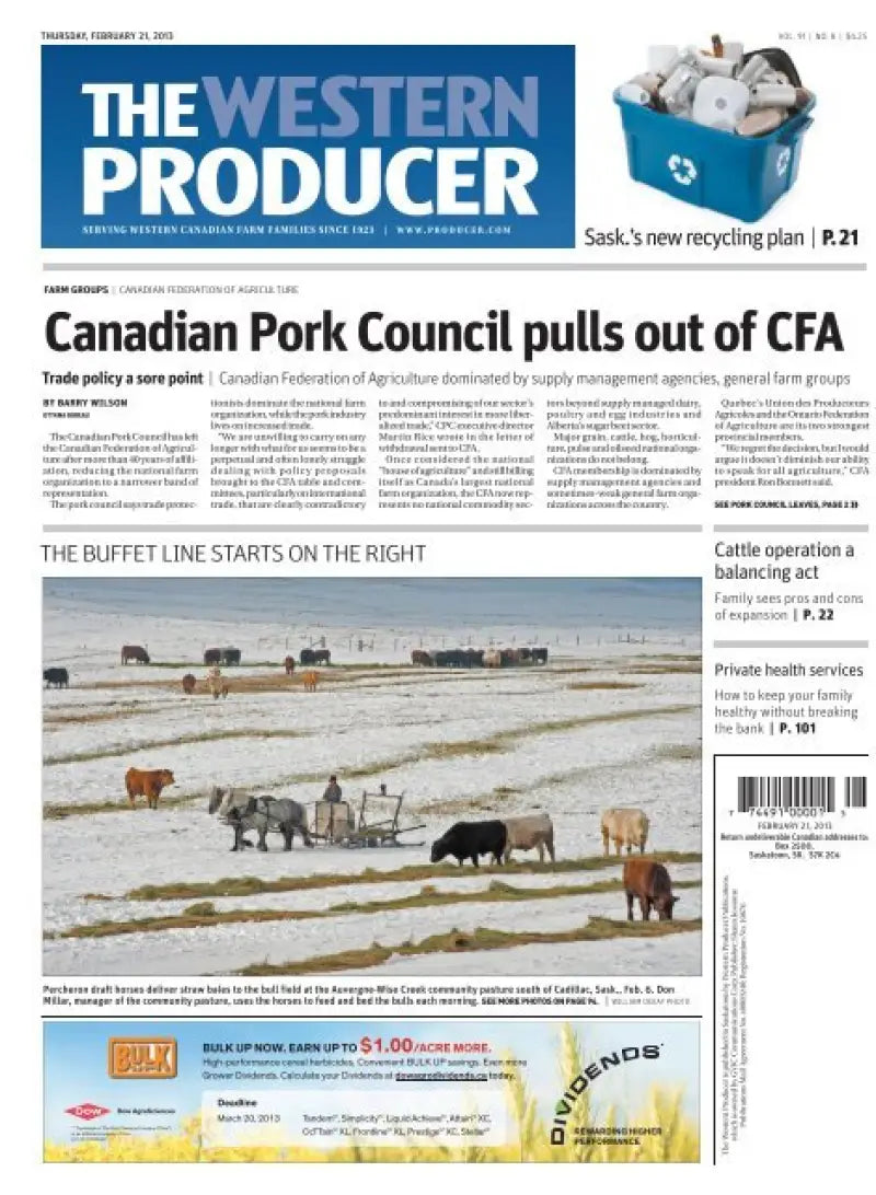 2592-P3 Stud Boy Power Point Plus 2592 Studs 1.75 Inch 96/Pk wps-18-2592-96