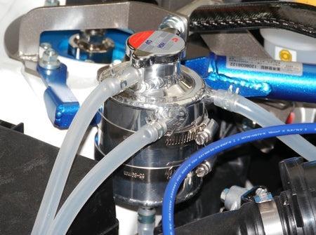 Cusco Coolant Reservoir Tank Subaru BRZ / Toyota 86 / Scion FR-S 13-20 | 965 051 A