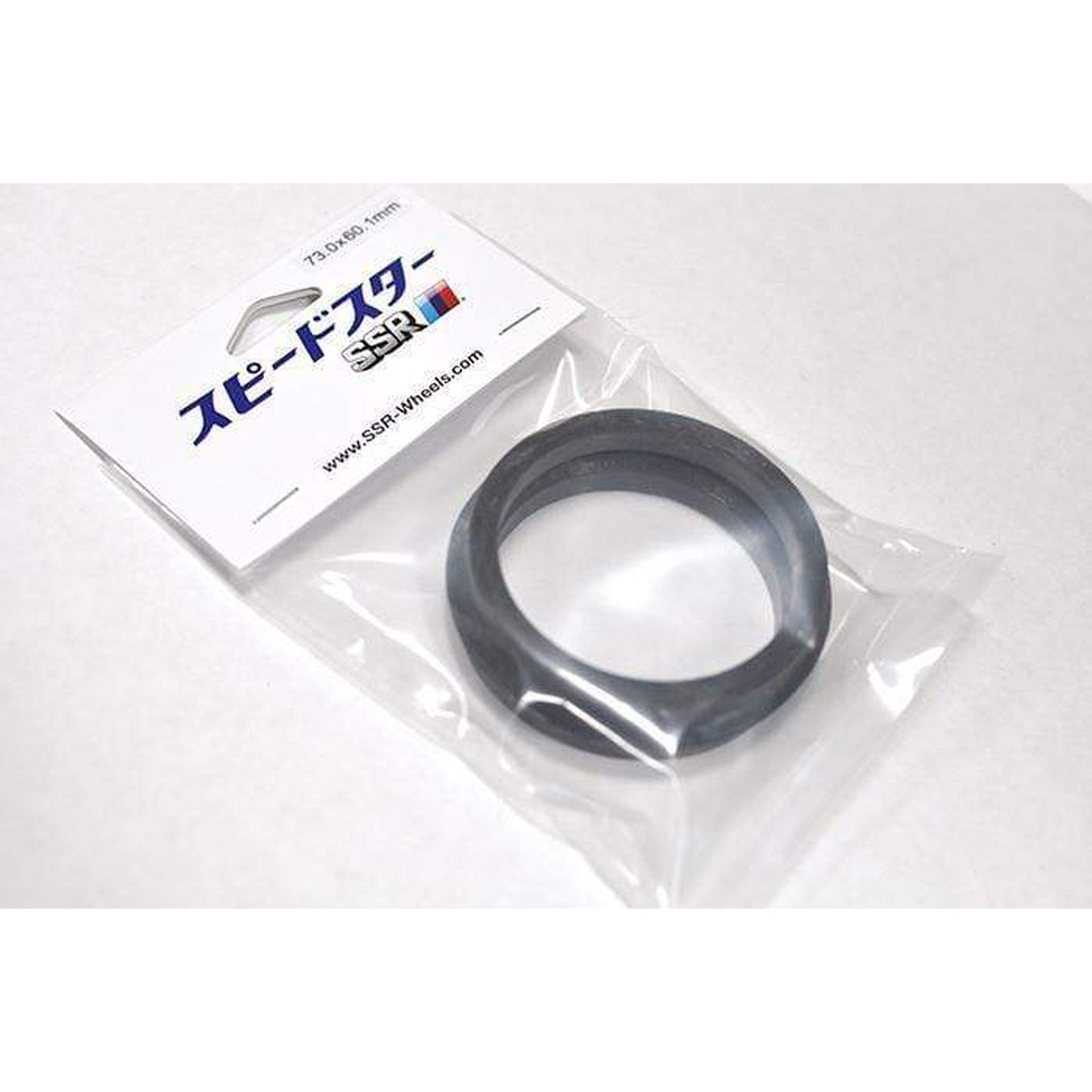 SSR Plastic Hub Rings 73.0 - 67.1 (Pair)