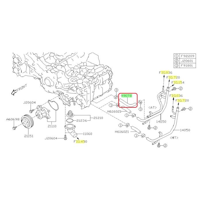 Subaru OEM Coolant Overflow Hose (99078) 22+ BRZ | 99078AB840