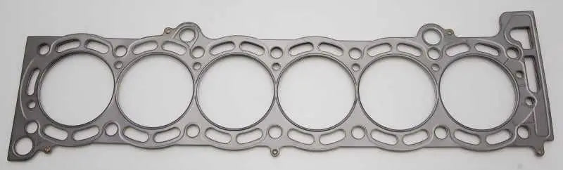 Cometic 87-93 Supra 7M 84mm bore .075 inch thick MLS headgasket c4278-075