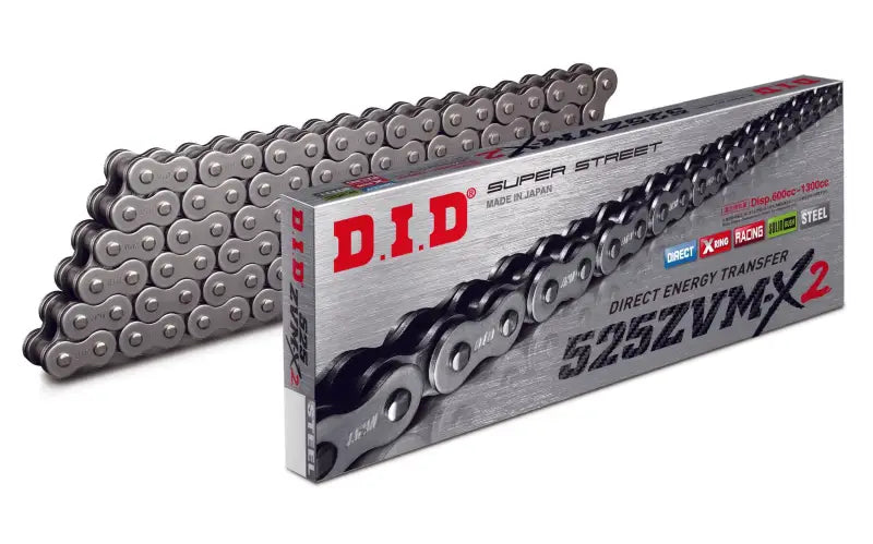 D.I.D 525ZVMX2X110 Chain 525Zvm-X2-110Zb wps-690-19110